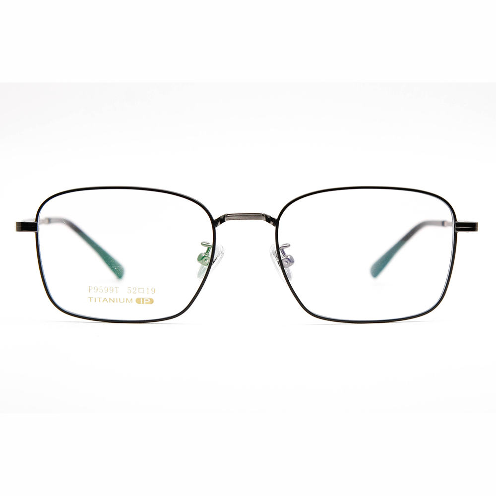 2021 Toughness Titanium Alloy Rimless Eyeglasses